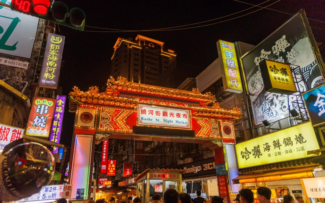 Raohe Street Night Market