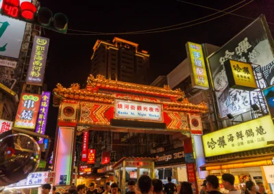 Raohe Street Night Market