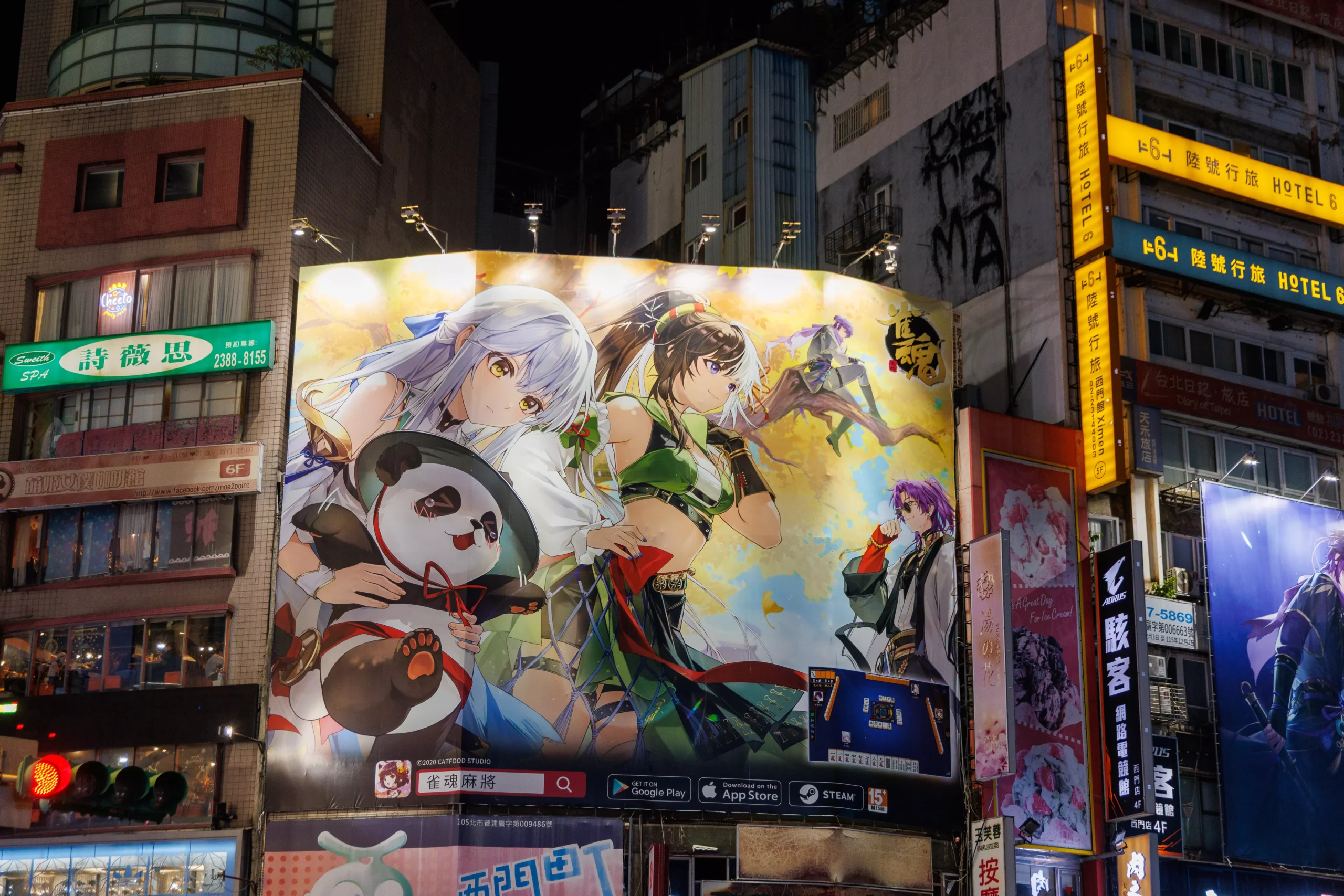 longshan-temple-taipei-facade-blue-sky Ornate facade of Longshan Temple Taipei with colourful dragons and tiled rooftop against blue sky