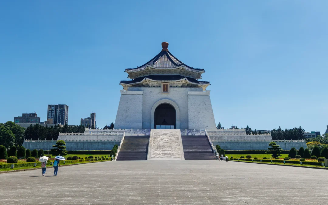 Chiang Kai-shek Memorial Hall, Taipei