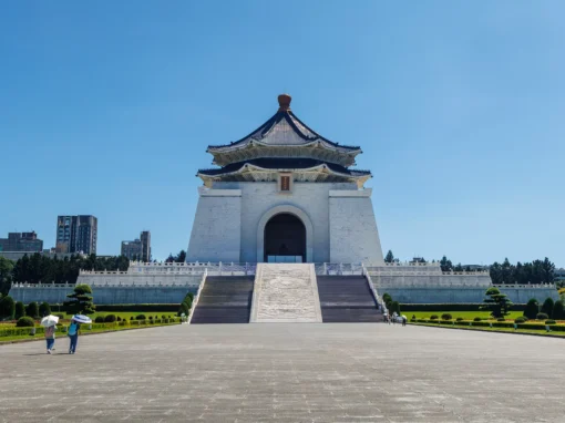 Chiang Kai-shek Memorial Hall Taipei