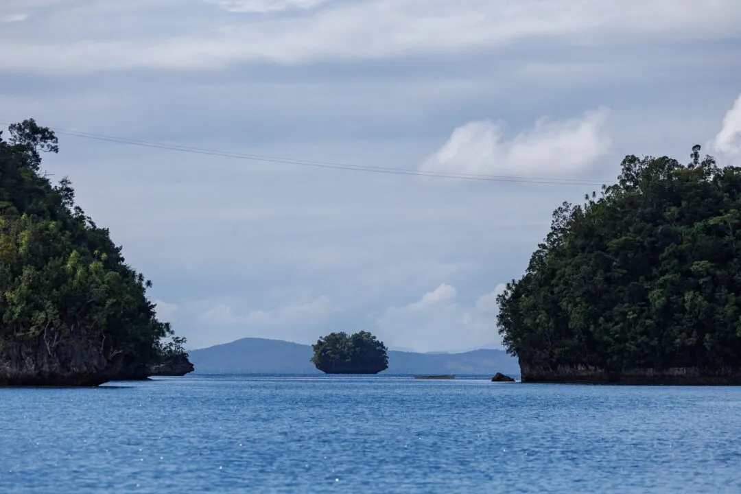 Gateway composition two islands siargao