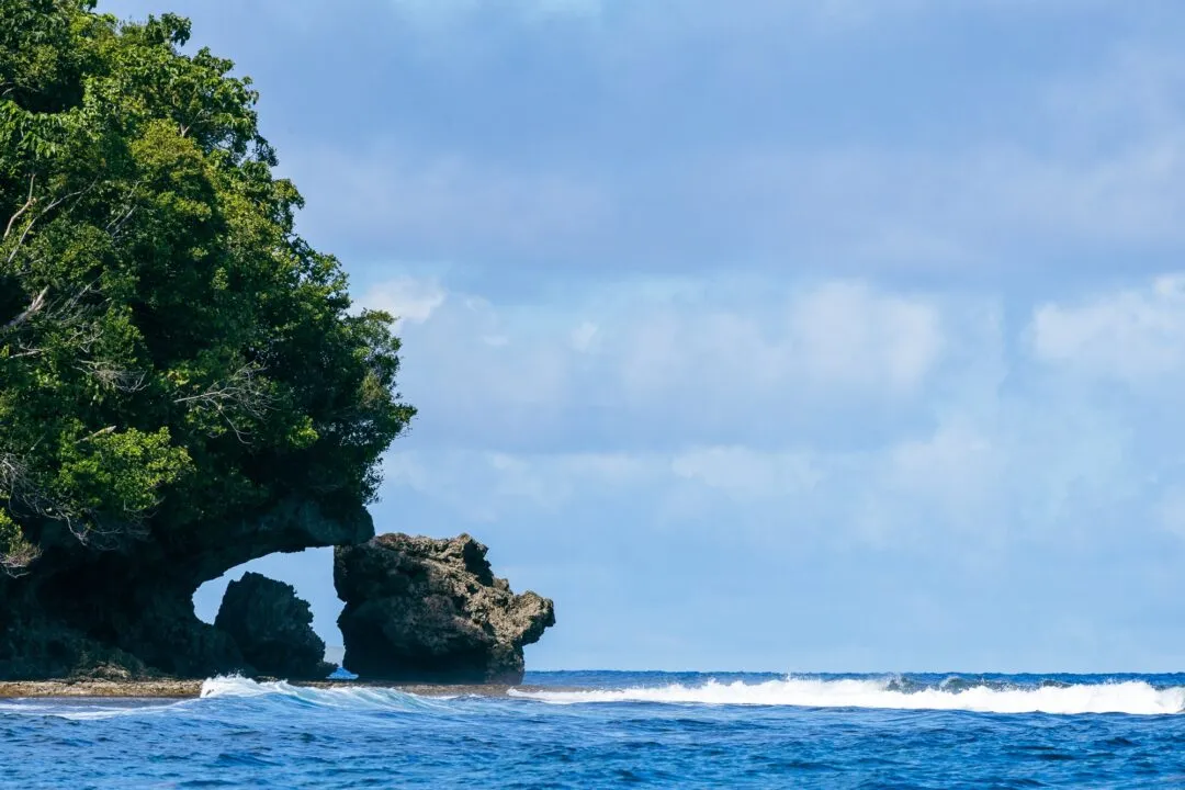 Rock arch formation waves siargao